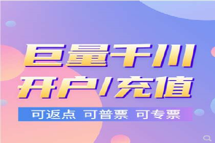 百度推广价格透明化：一则餐饮行业的案例